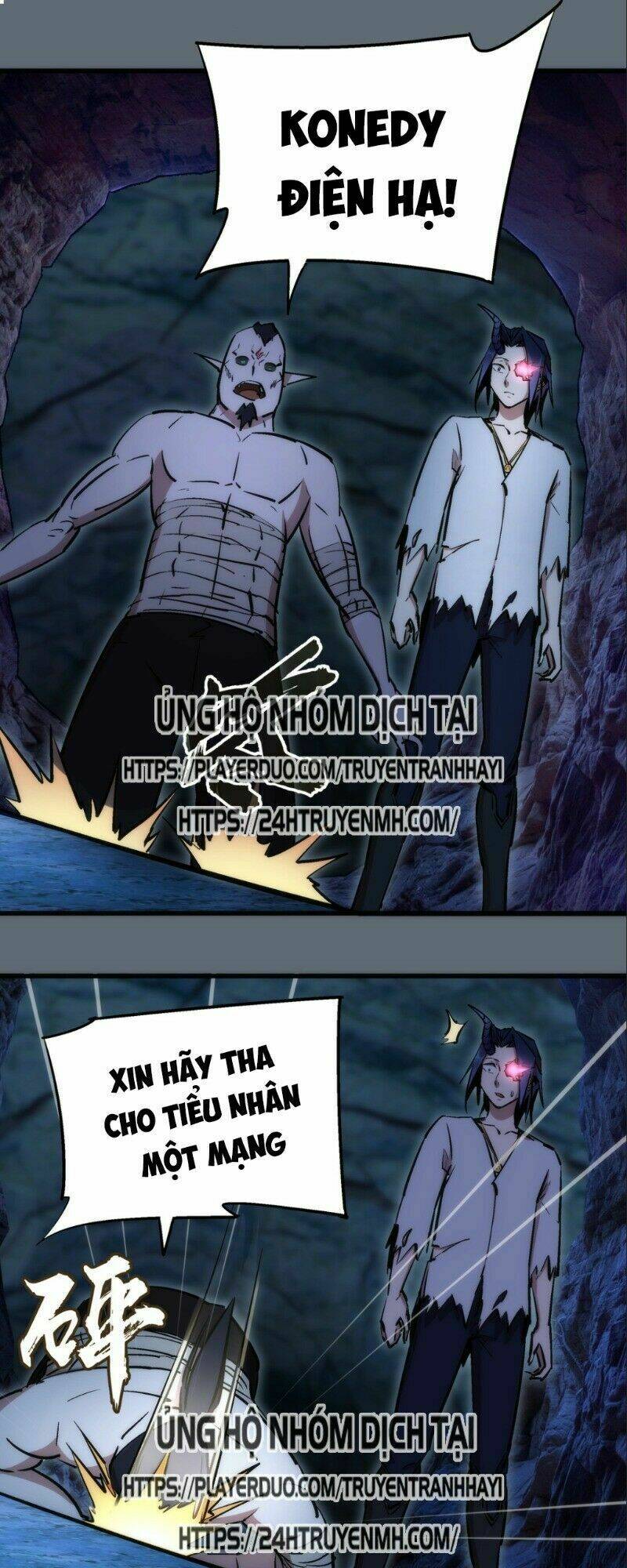 Trang 1