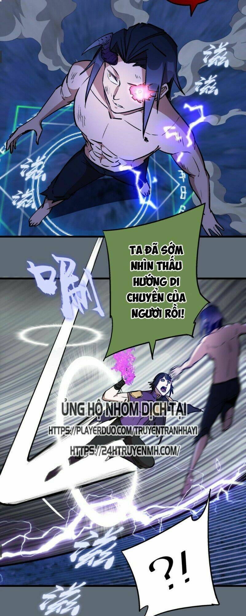 Trang 53