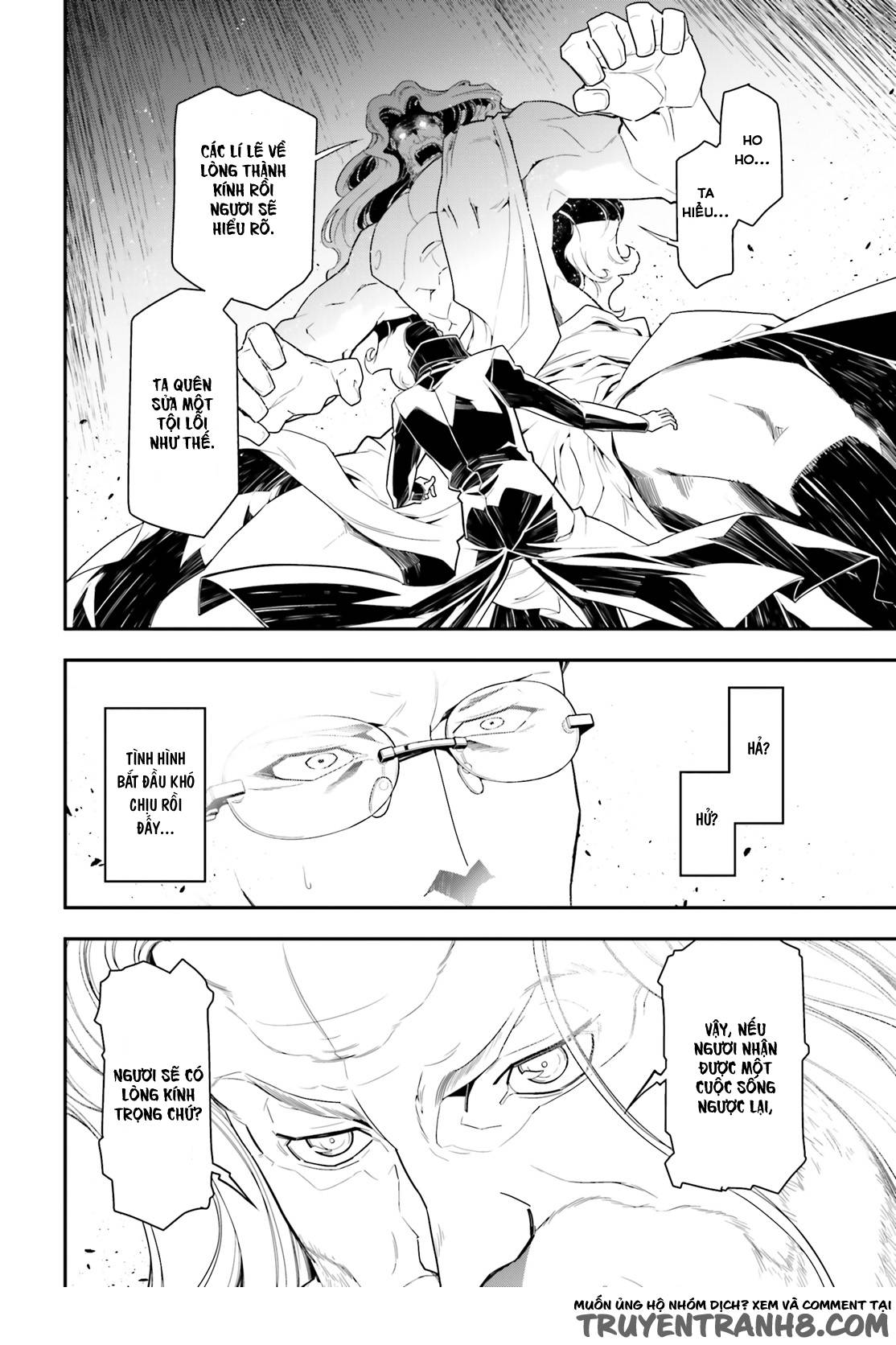 Chapter 1.1 - Trang 17