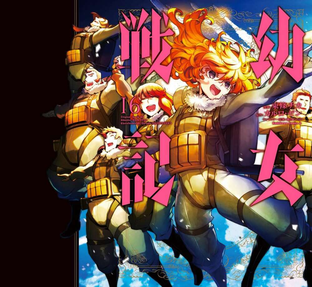 Chương 44 - Trang 2