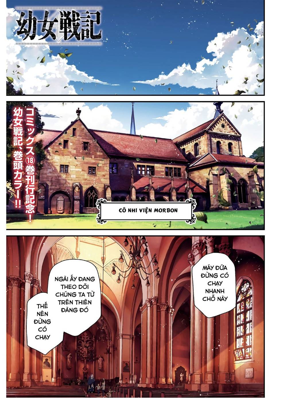 Chapter 56.1 - Trang 6