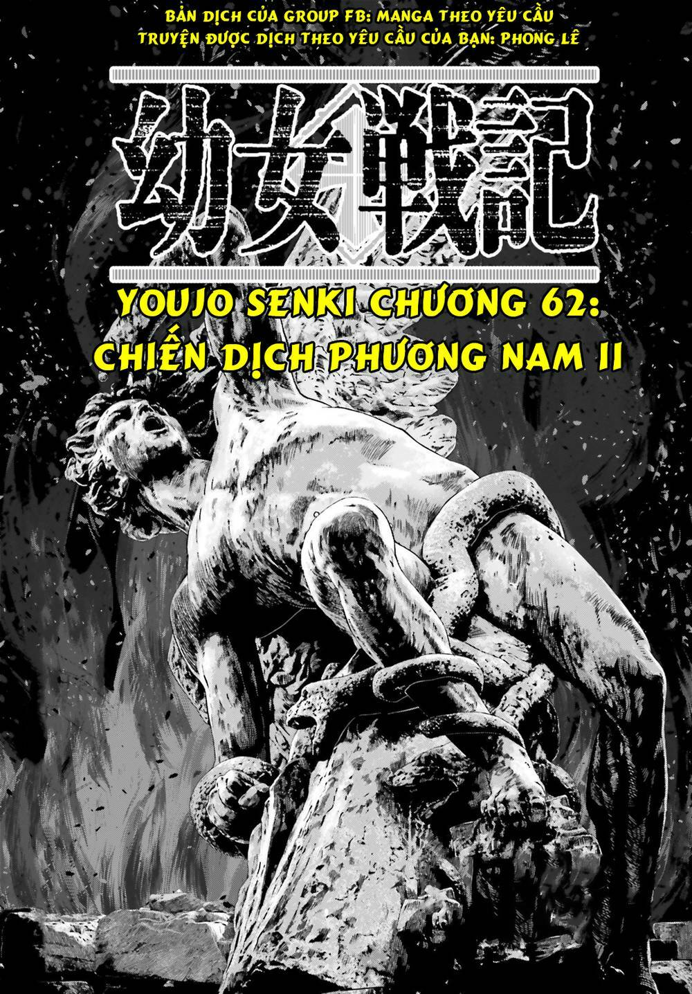 Chương 62 - Trang 1
