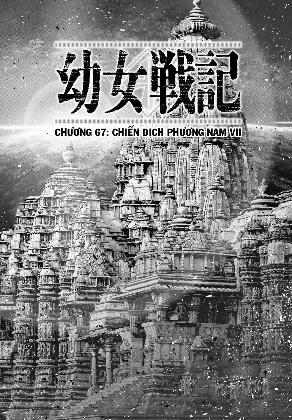 Chương 67 - Trang 1