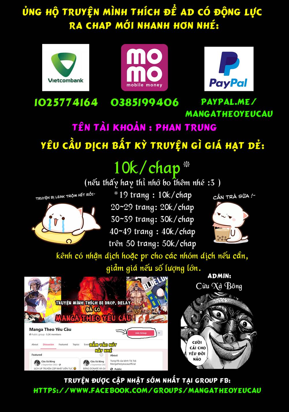 Chương 78 - Trang 42