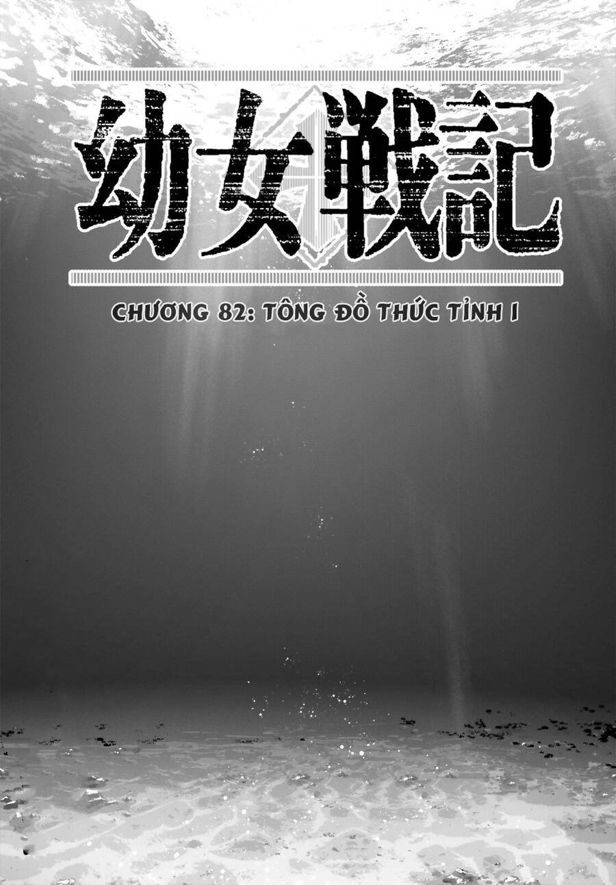 Chương 82 - Trang 1