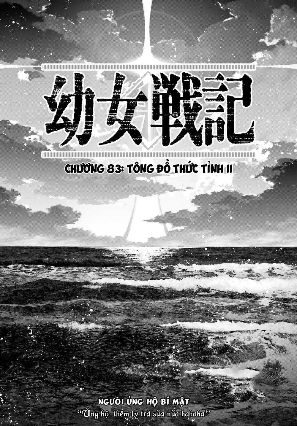Chương 83 - Trang 1