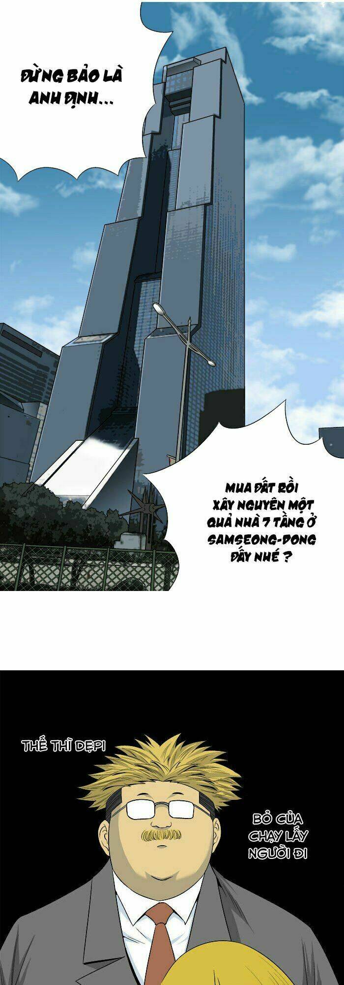 Chương 27 - Trang 36