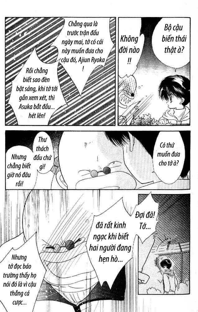 Trang 2