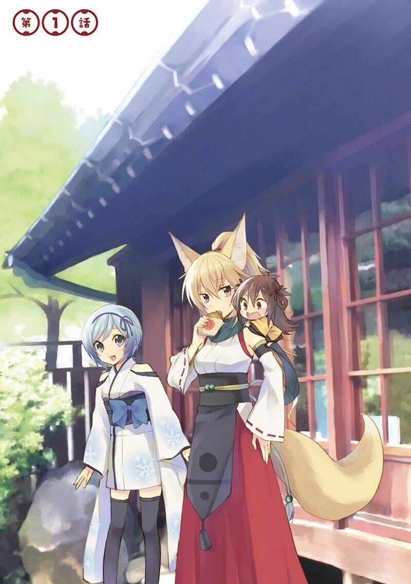 Chương 1 - Trang 5