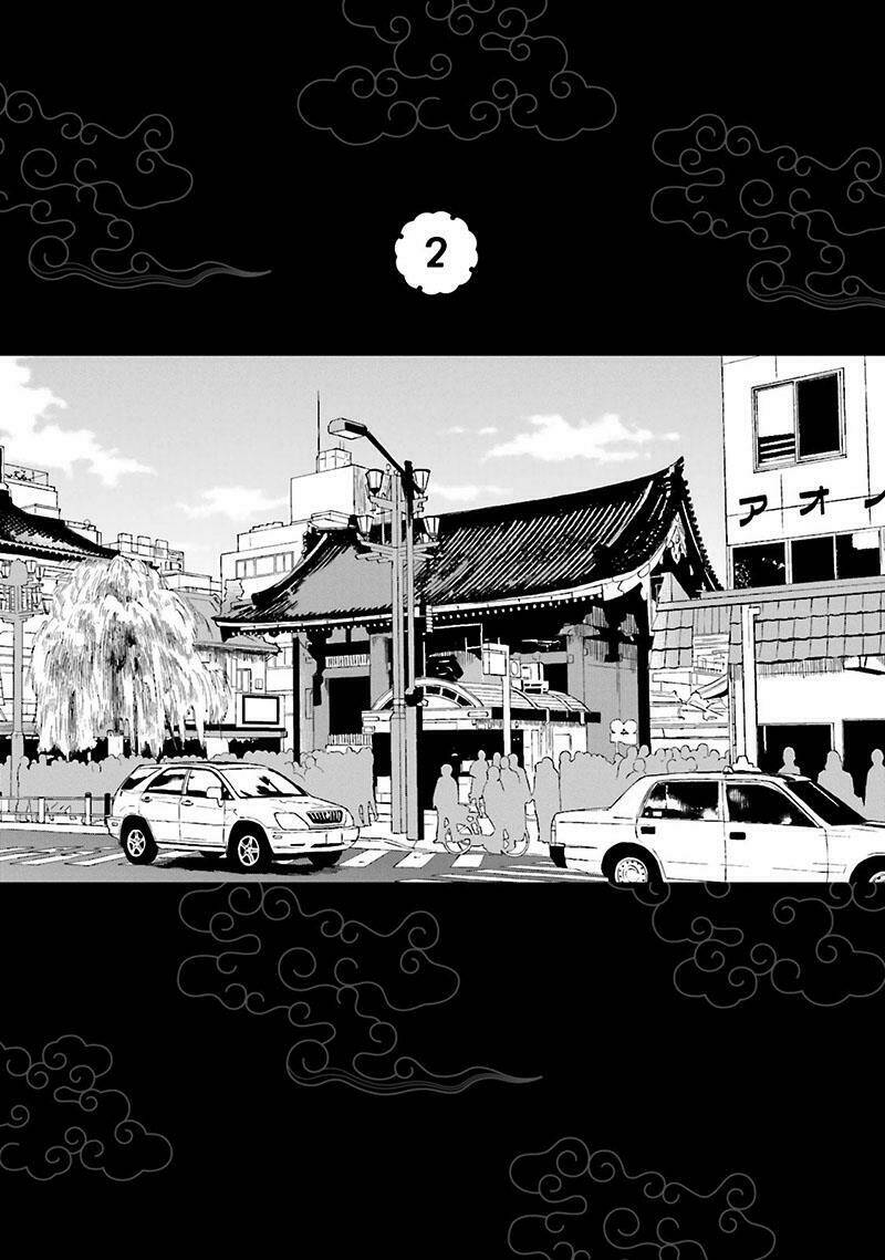Chương 9 - Trang 7