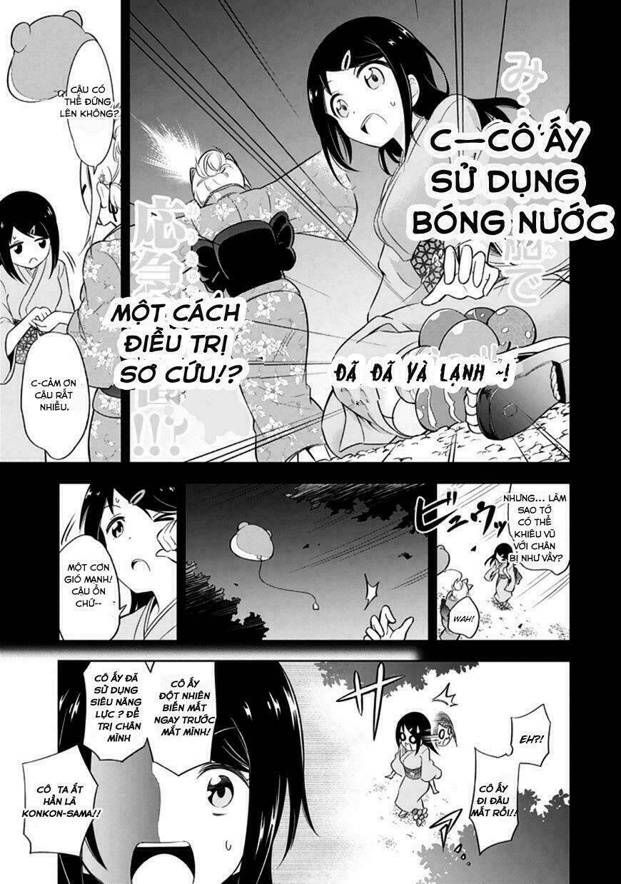 Trang 17