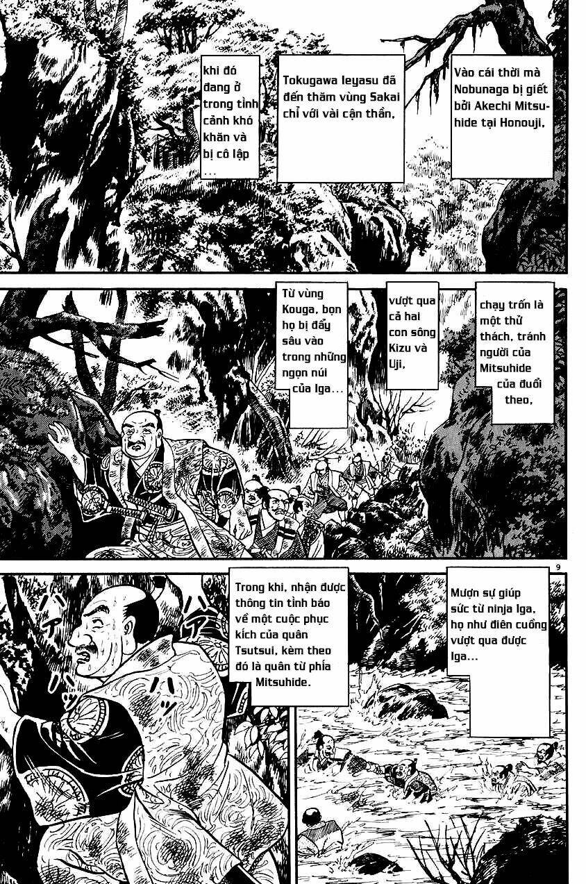 Trang 8