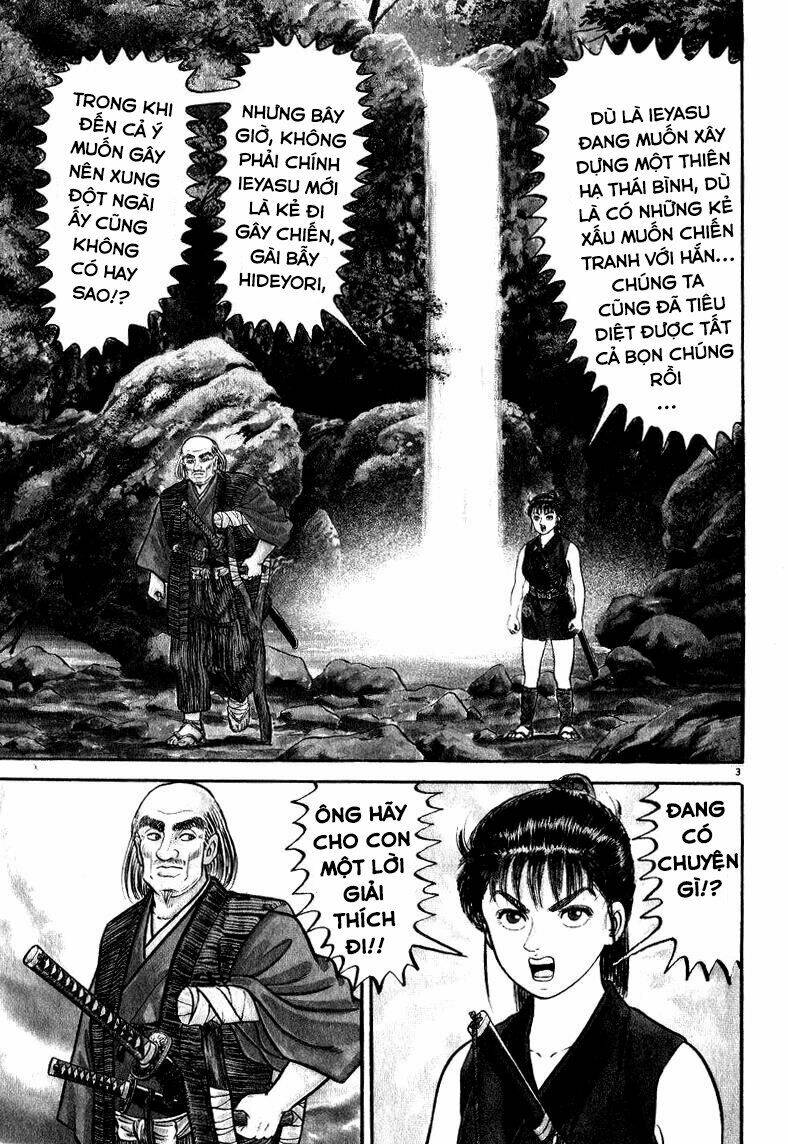 Trang 2