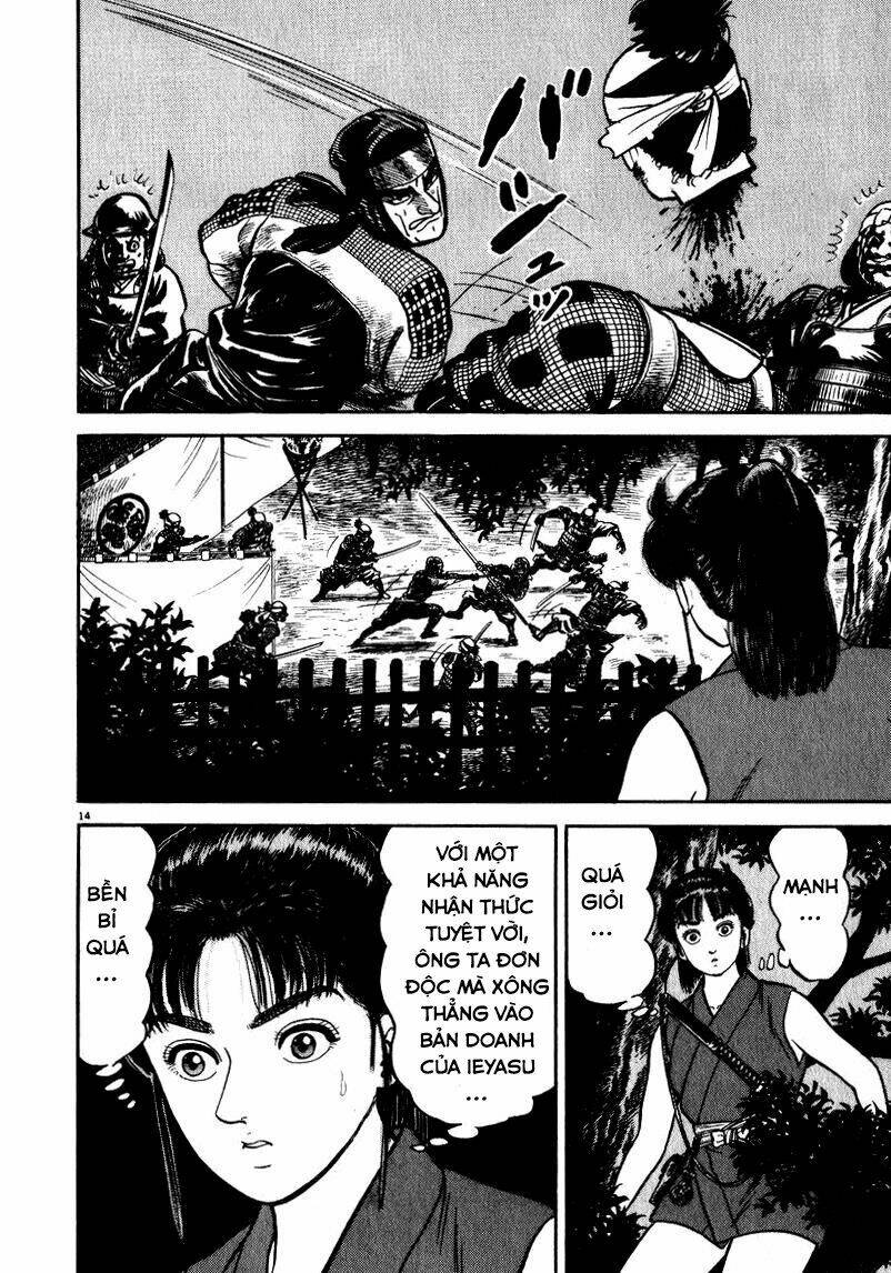 Trang 13