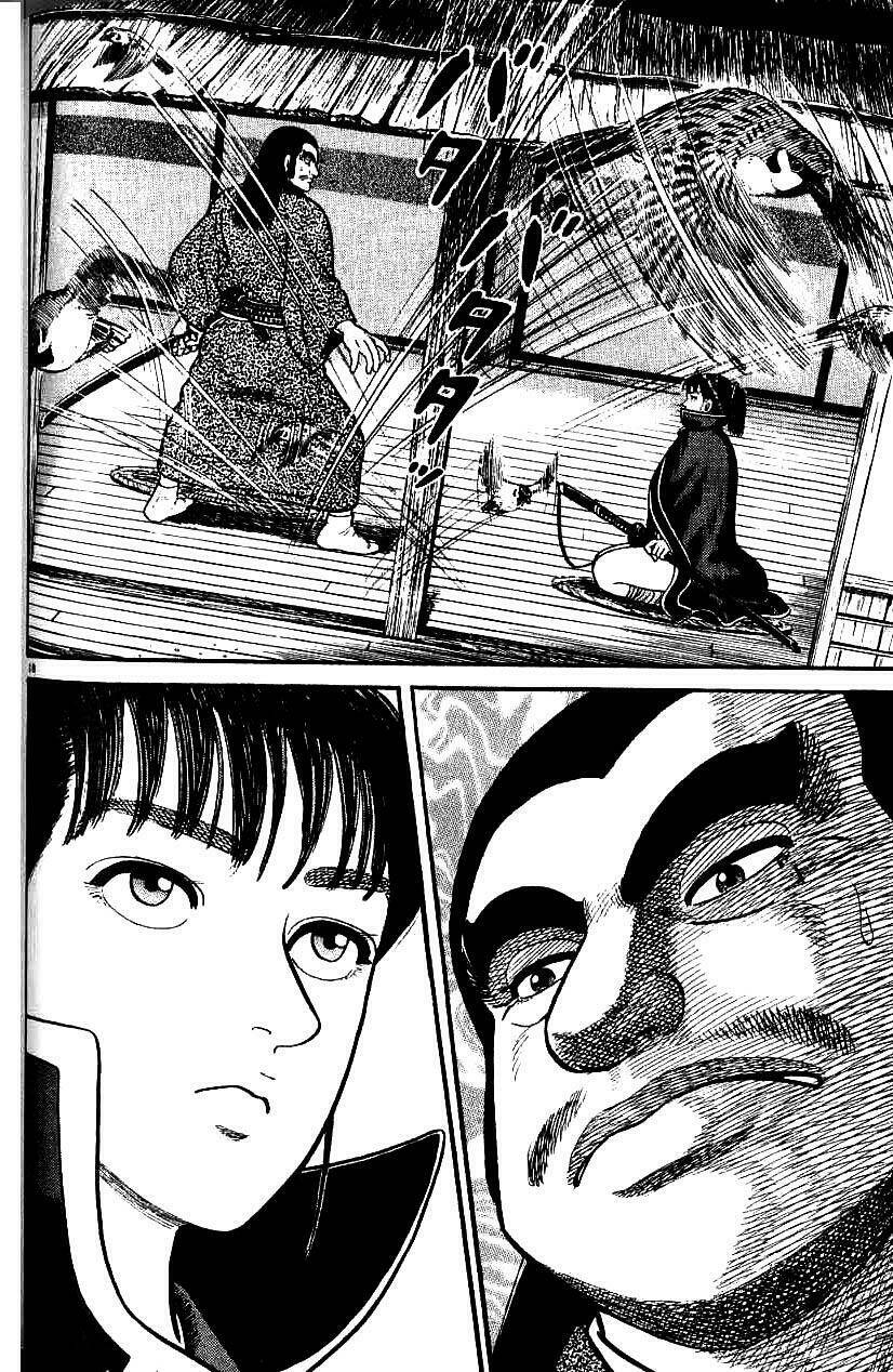 Trang 17