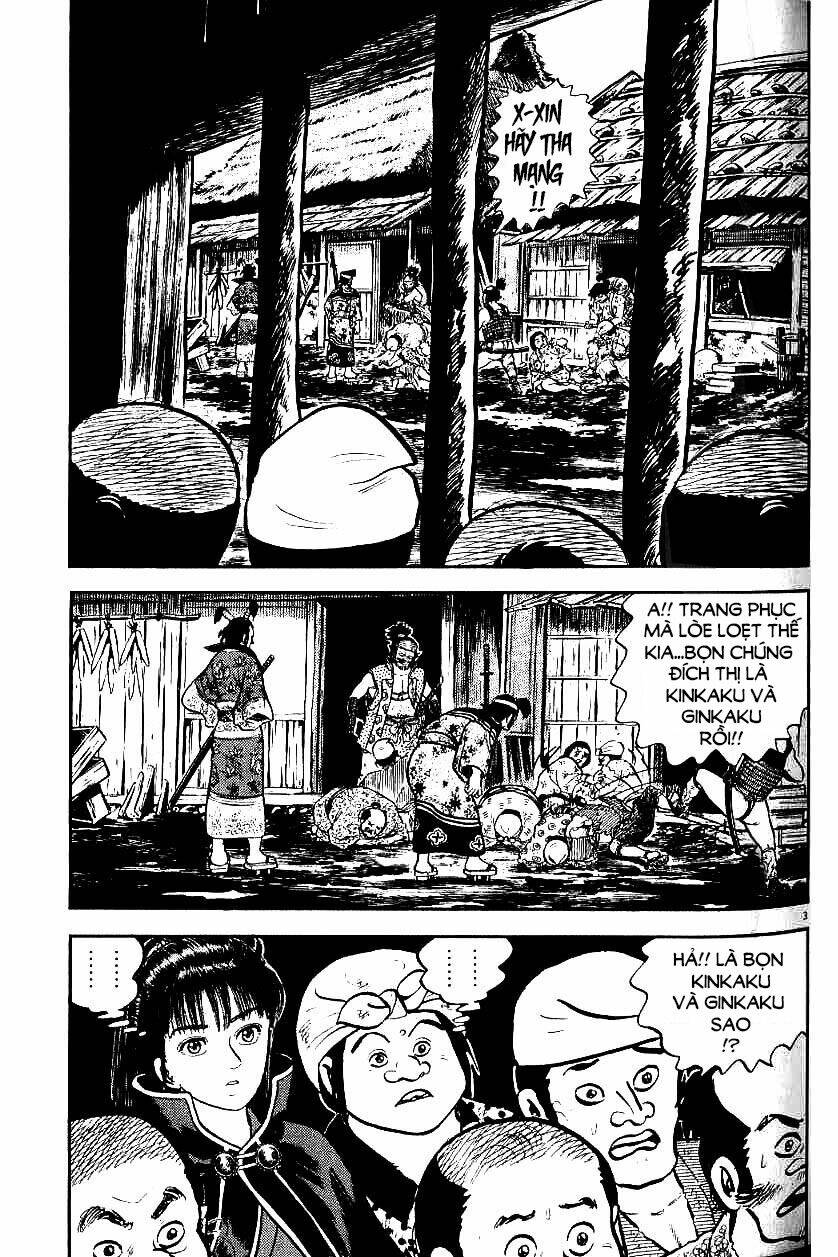 Trang 2