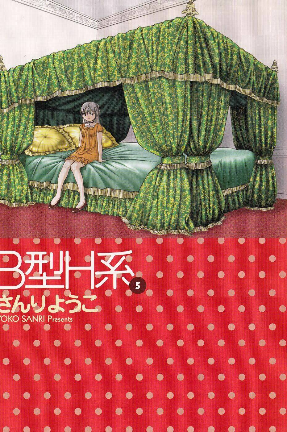 Chương 142 - Trang 2