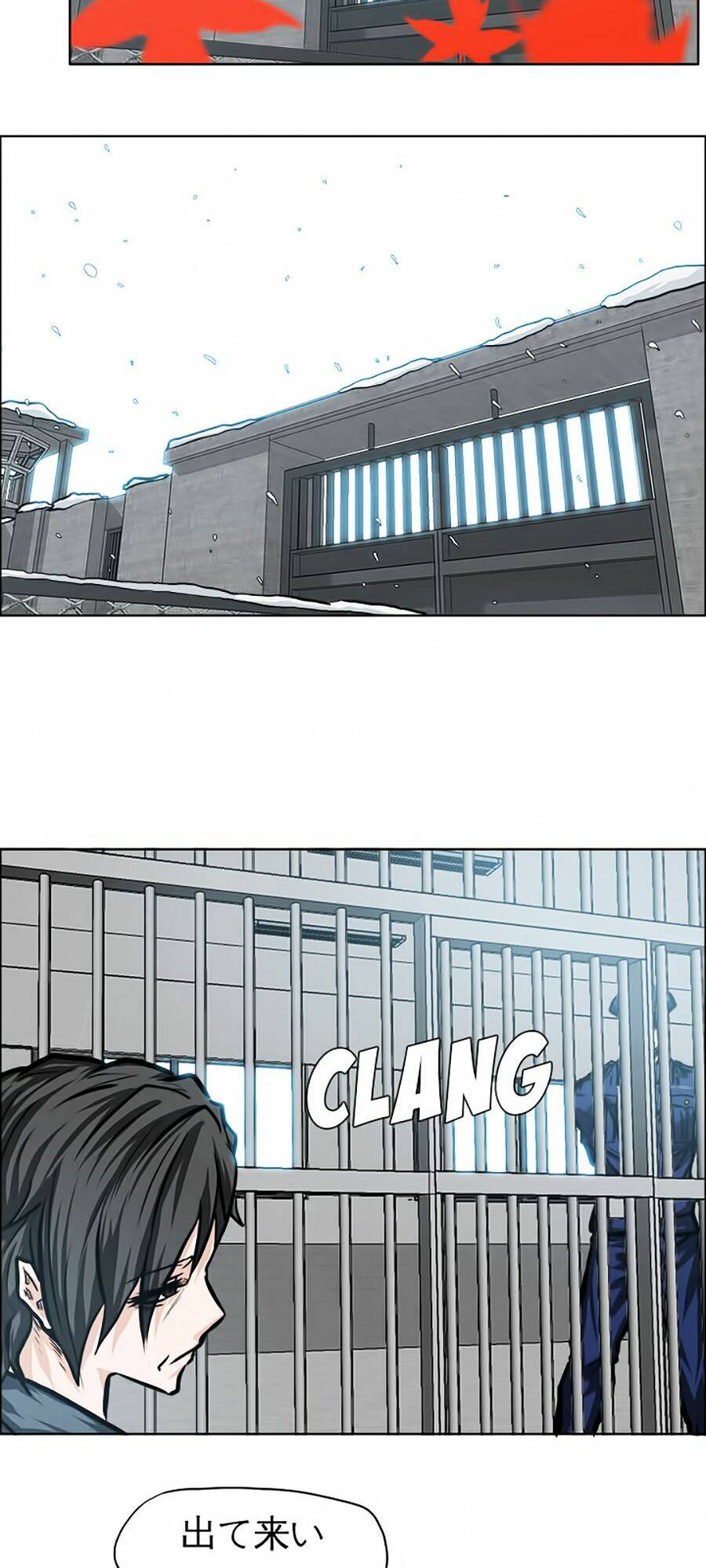 Chương 58 - Trang 3