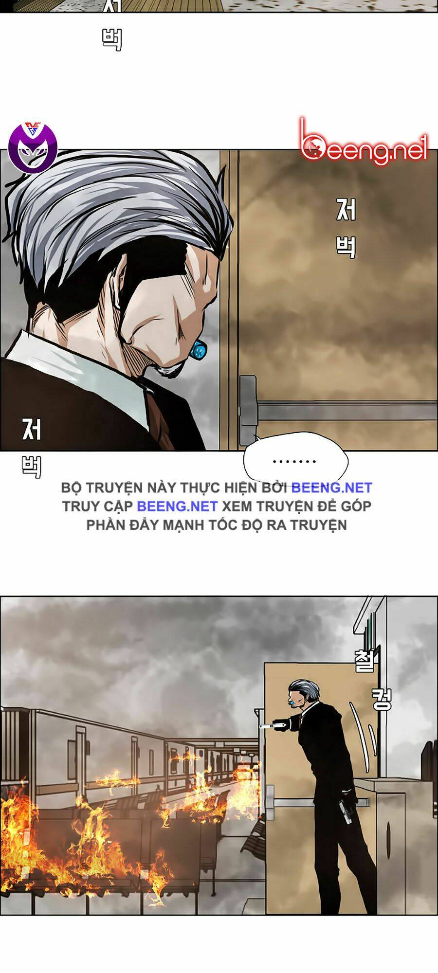 Chương 13 - Trang 3