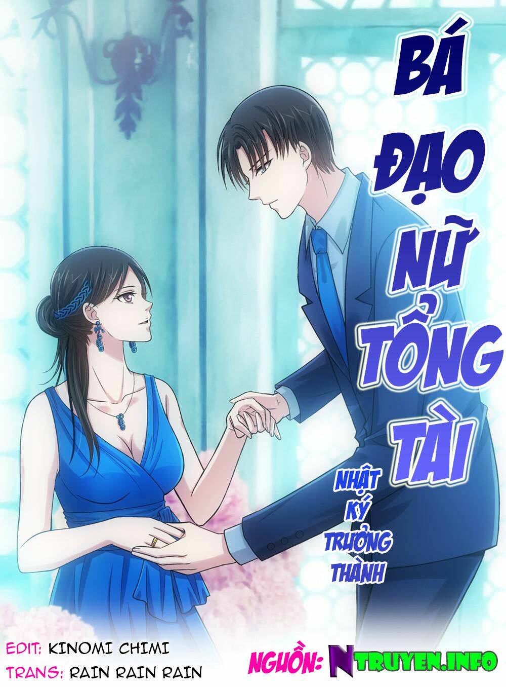 Trang 0