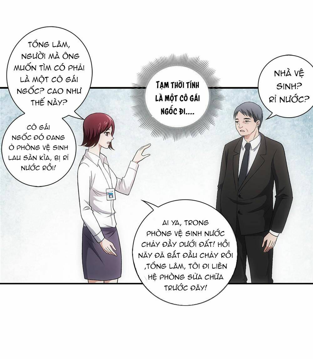 Trang 15