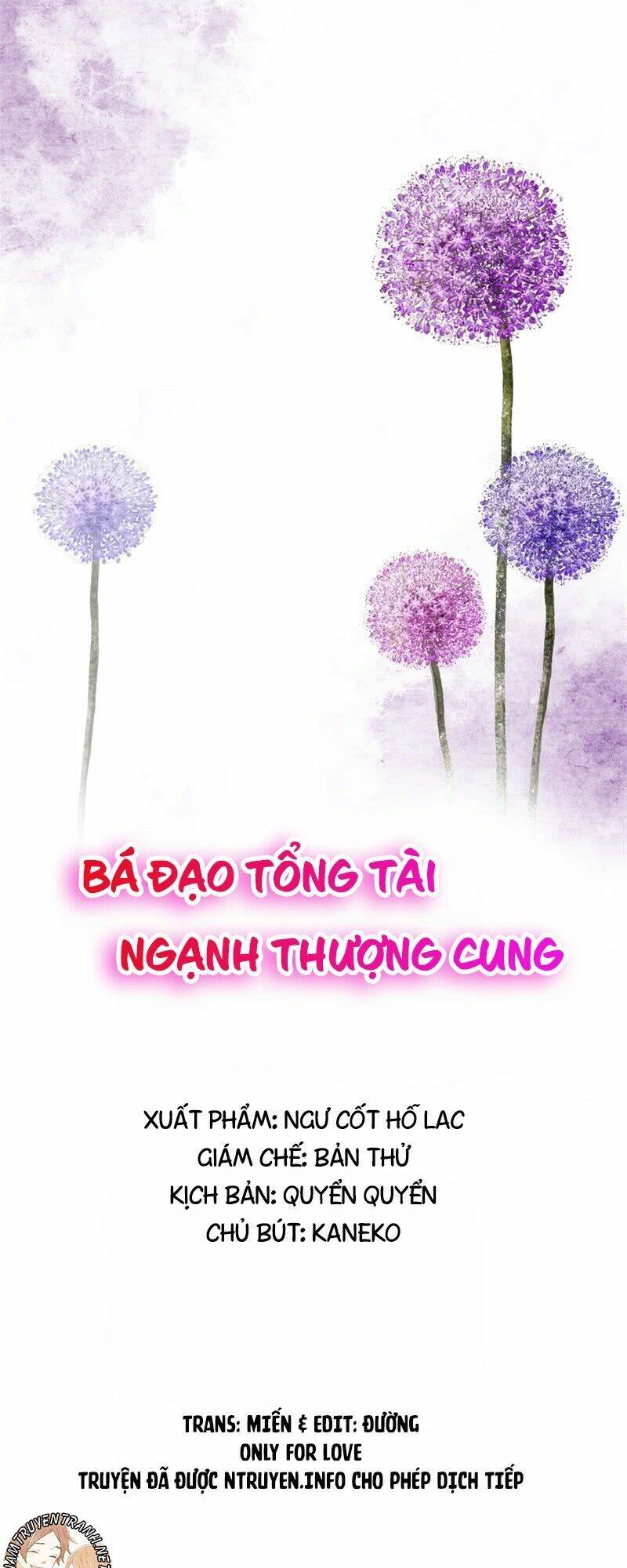 Trang 0