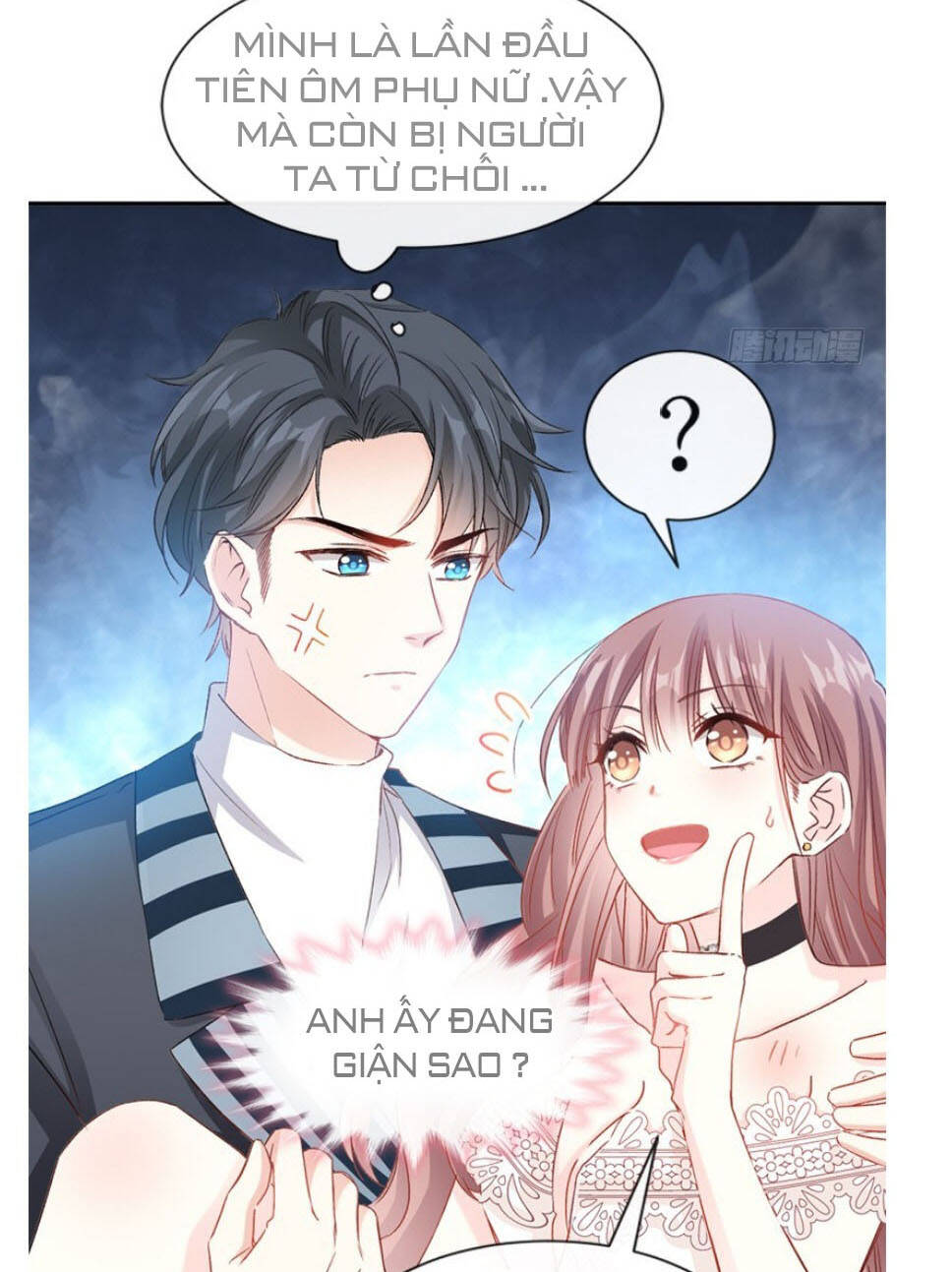 Chương 14 - Trang 5