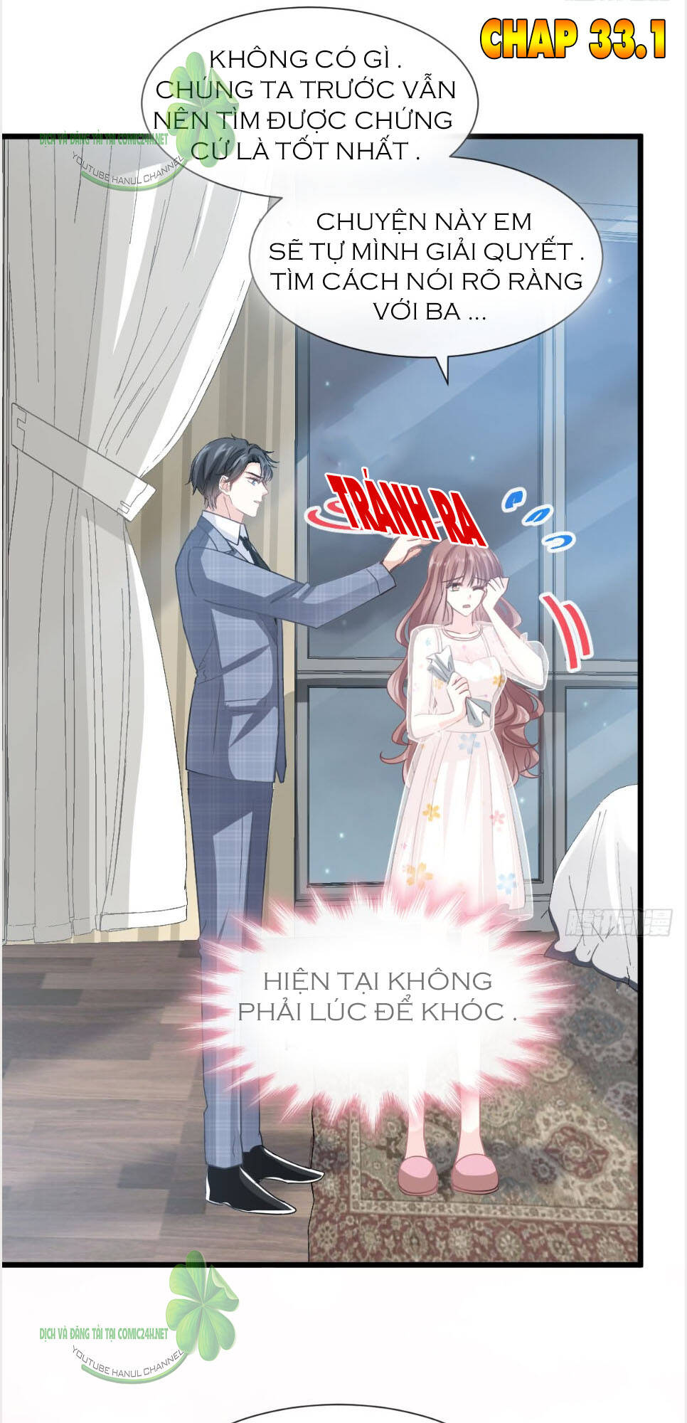 Trang 1