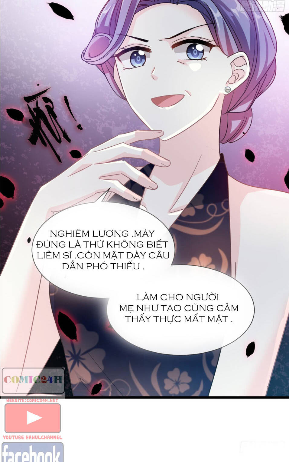 Trang 12