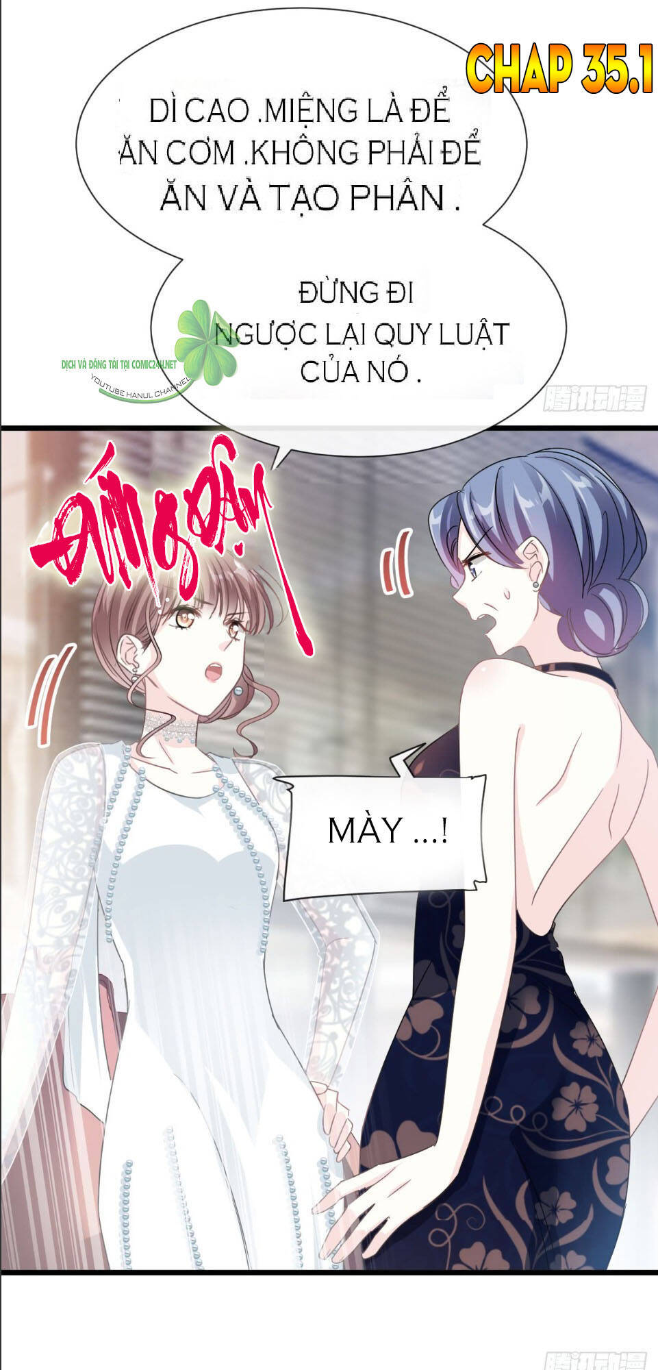 Trang 1