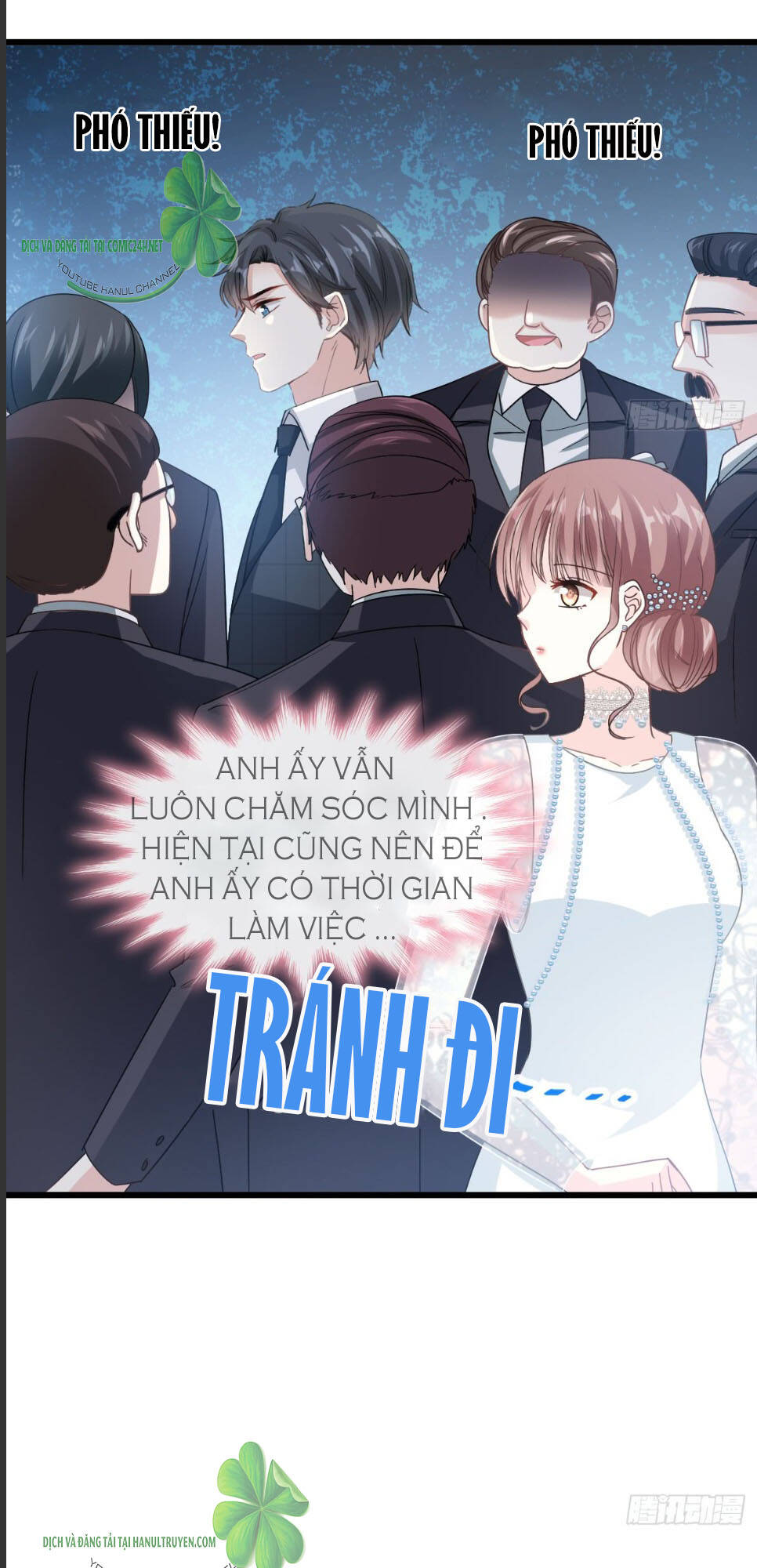 Trang 7