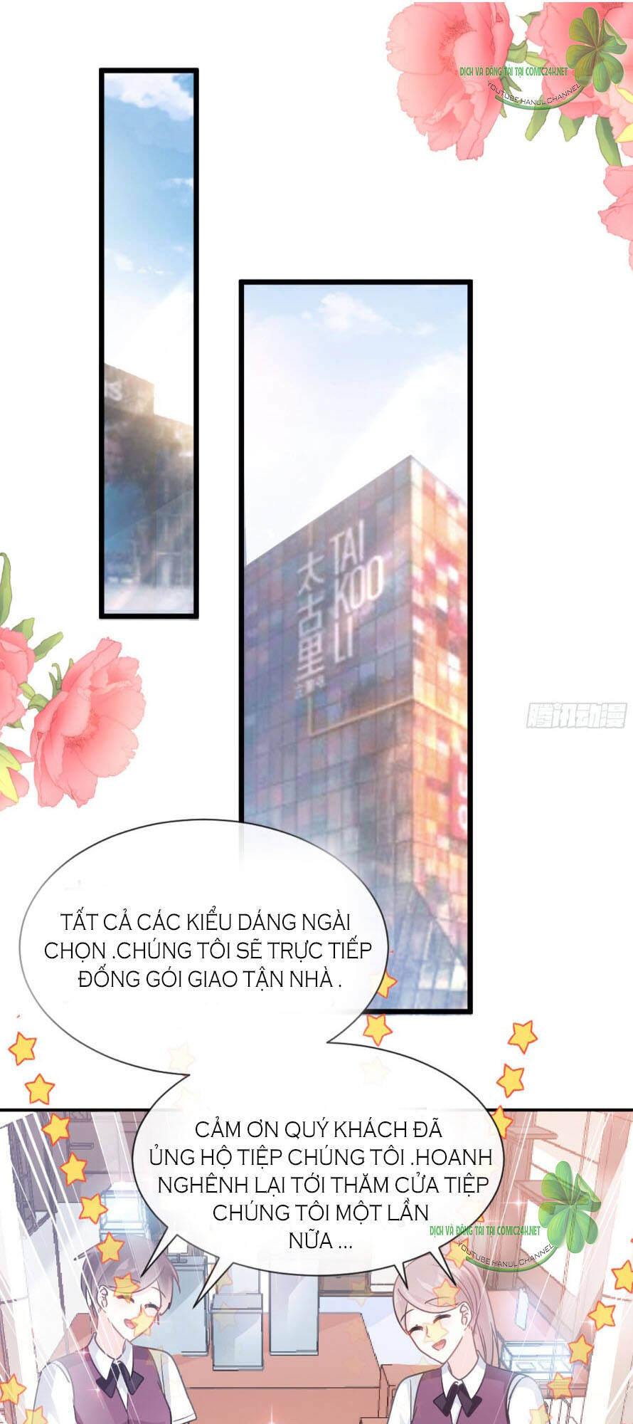 Trang 14