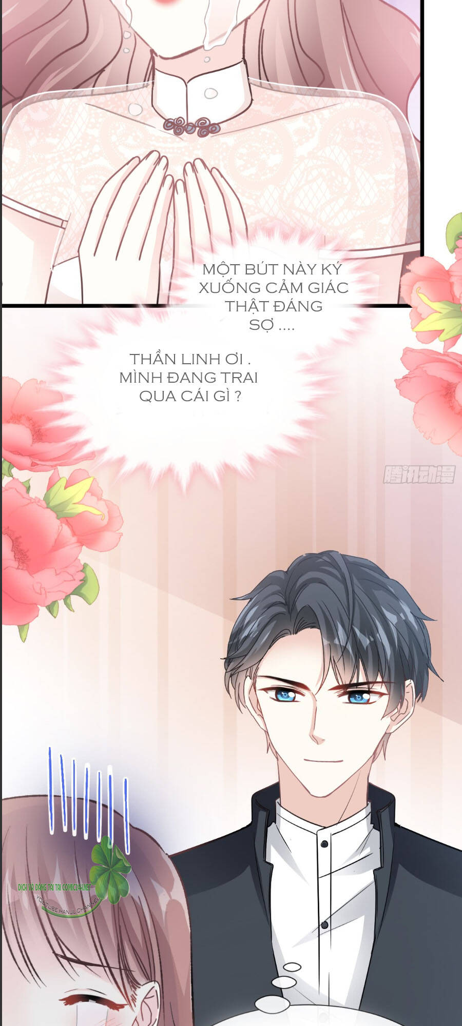 Trang 3