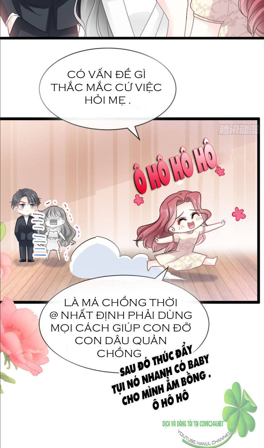Trang 7