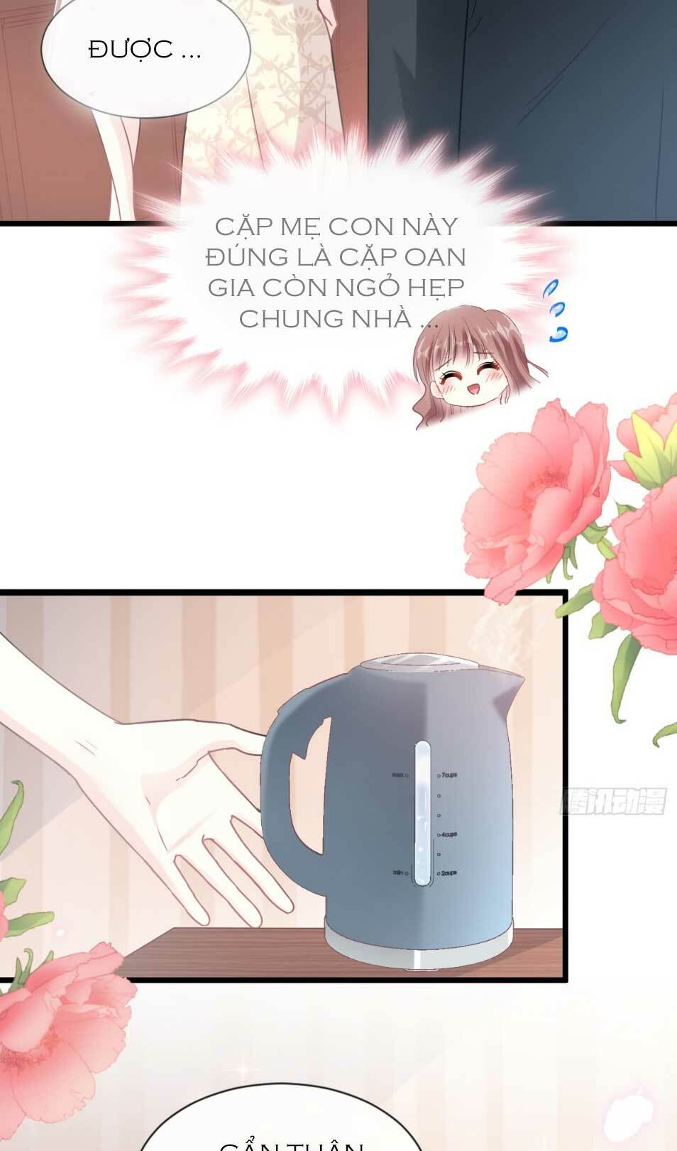 Trang 17