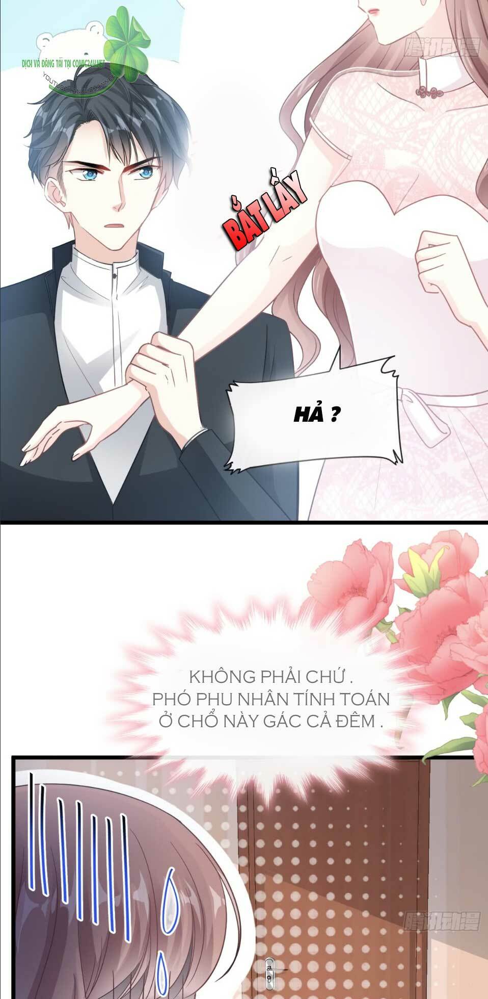 Trang 2