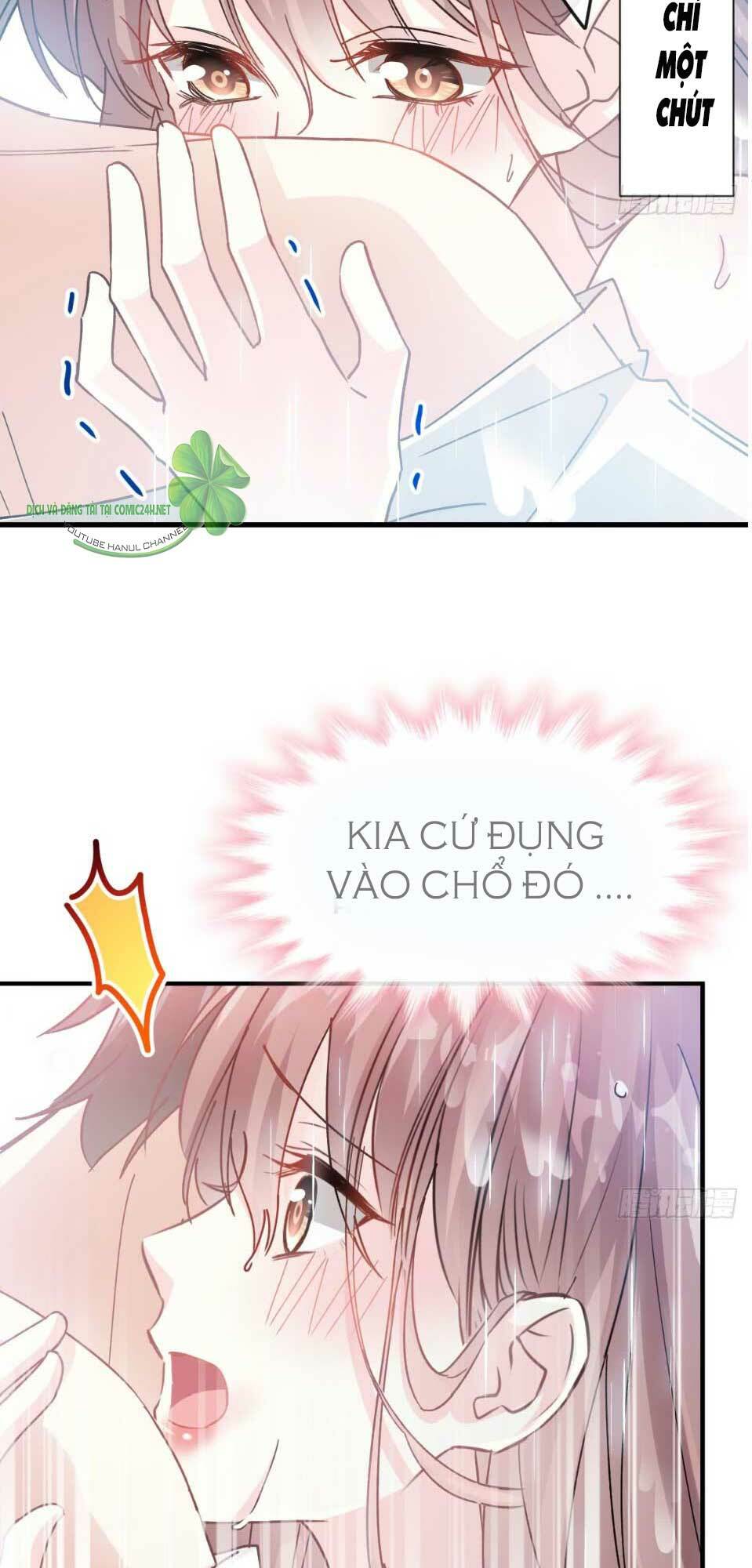 Chương 51.2 - Trang 17