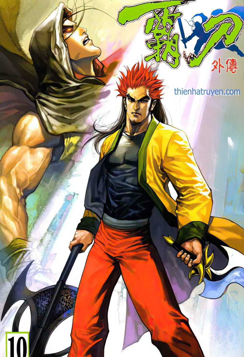 Chương 17 - Trang 1