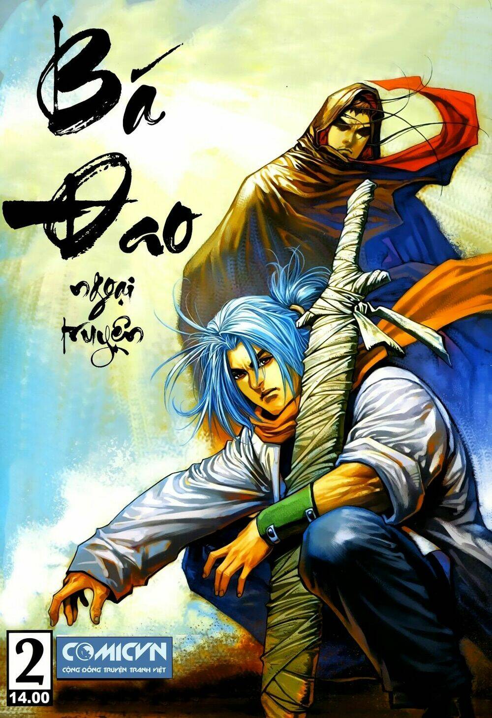 Chương 2 - Trang 1