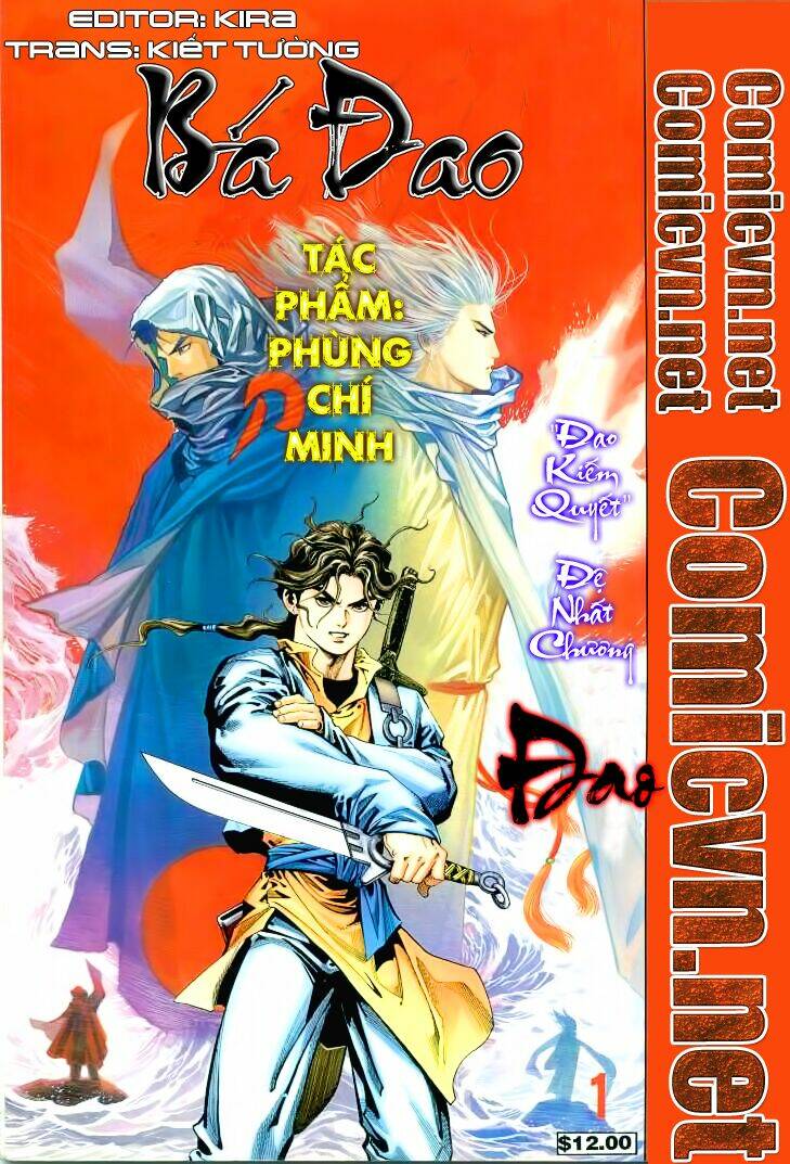 Trang 0