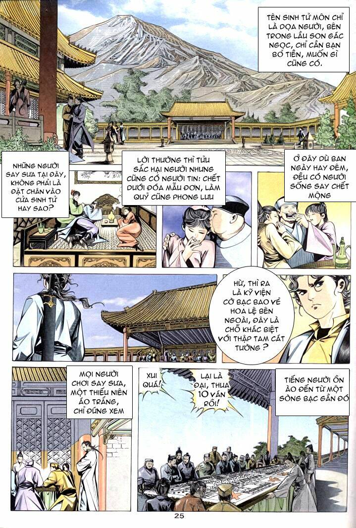Trang 23