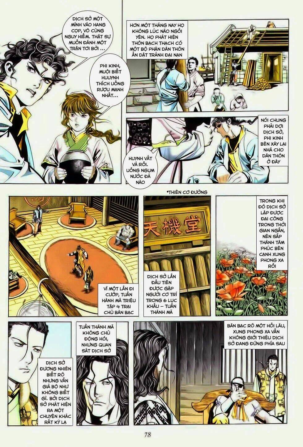 Chương 10 - Trang 12