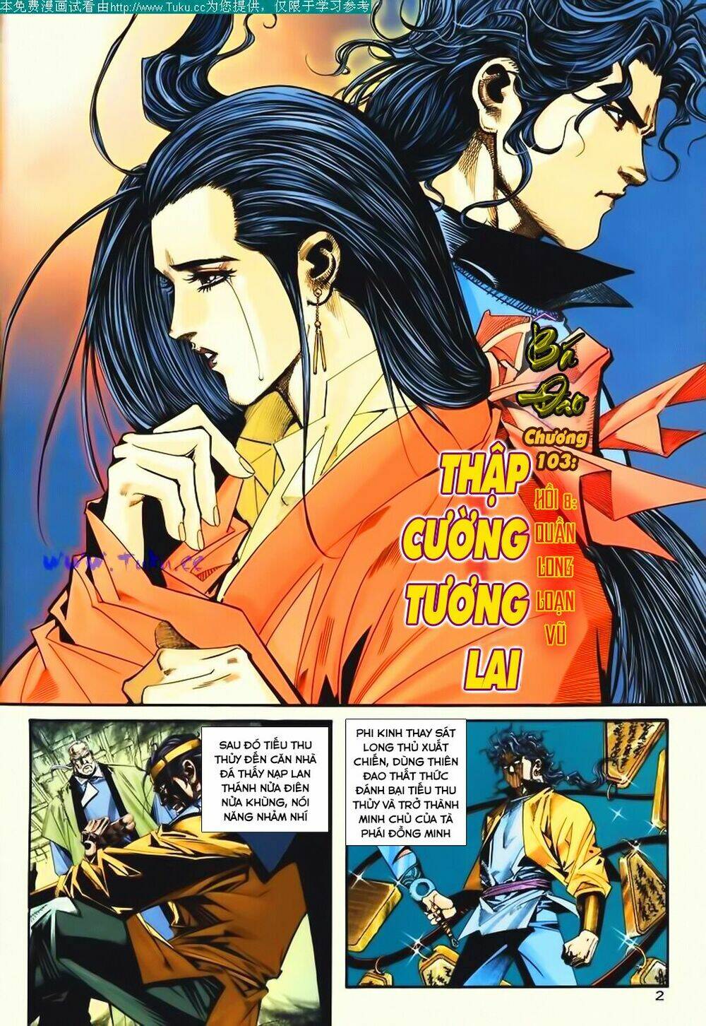 Chương 103 - Trang 2