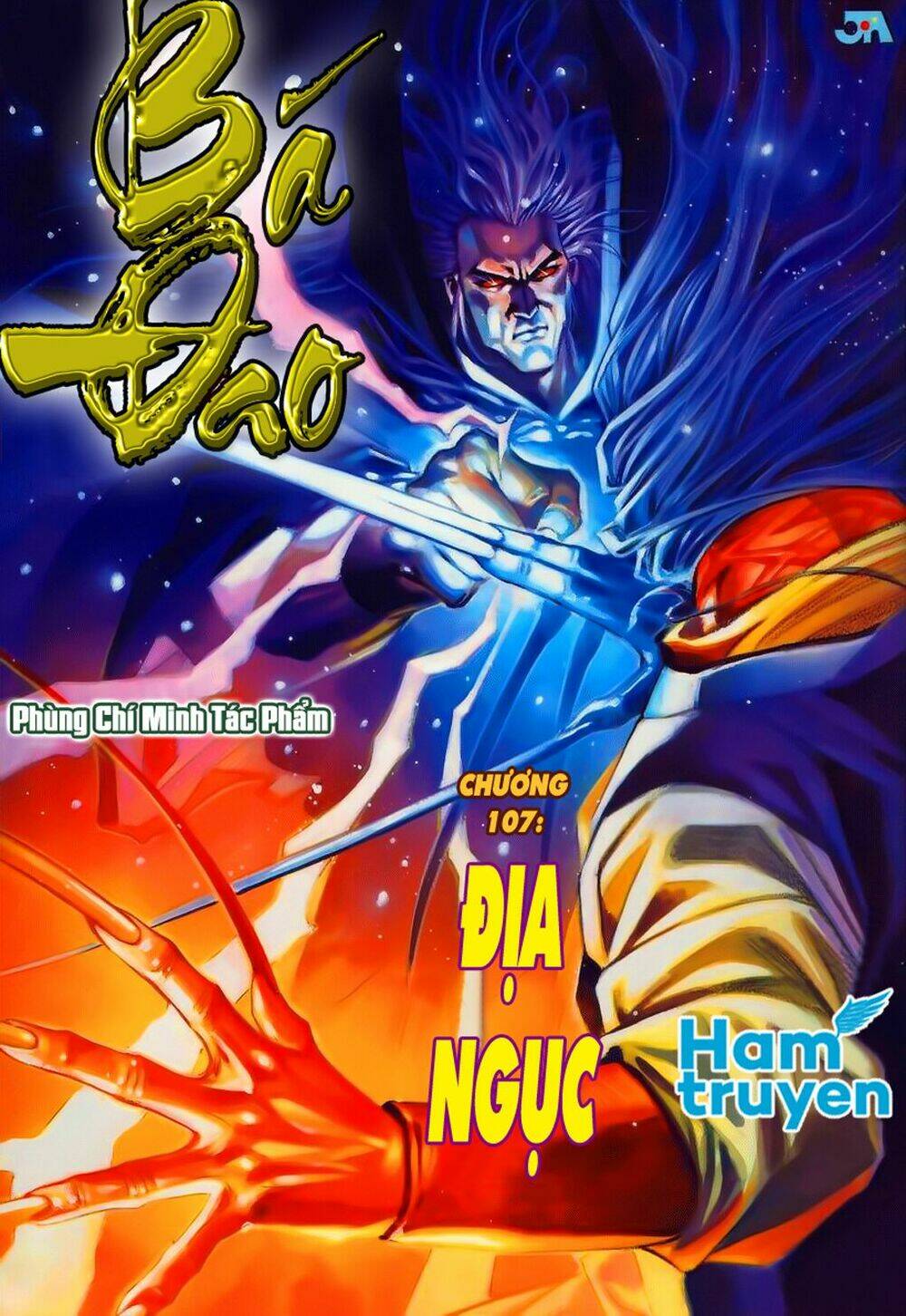 Chương 107 - Trang 1