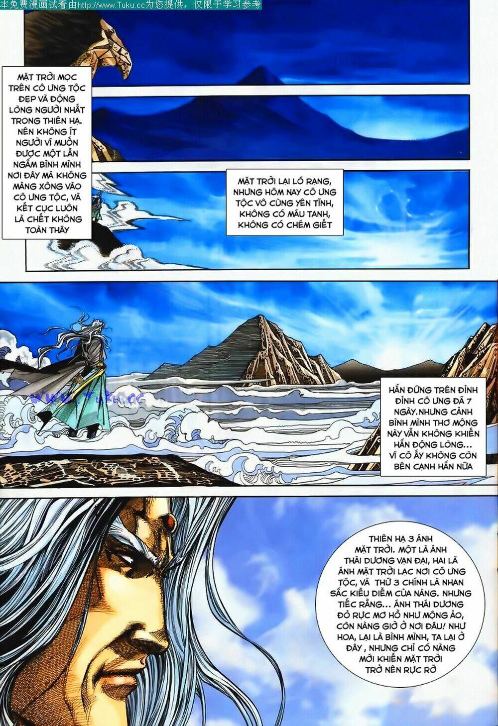 Chương 107 - Trang 3