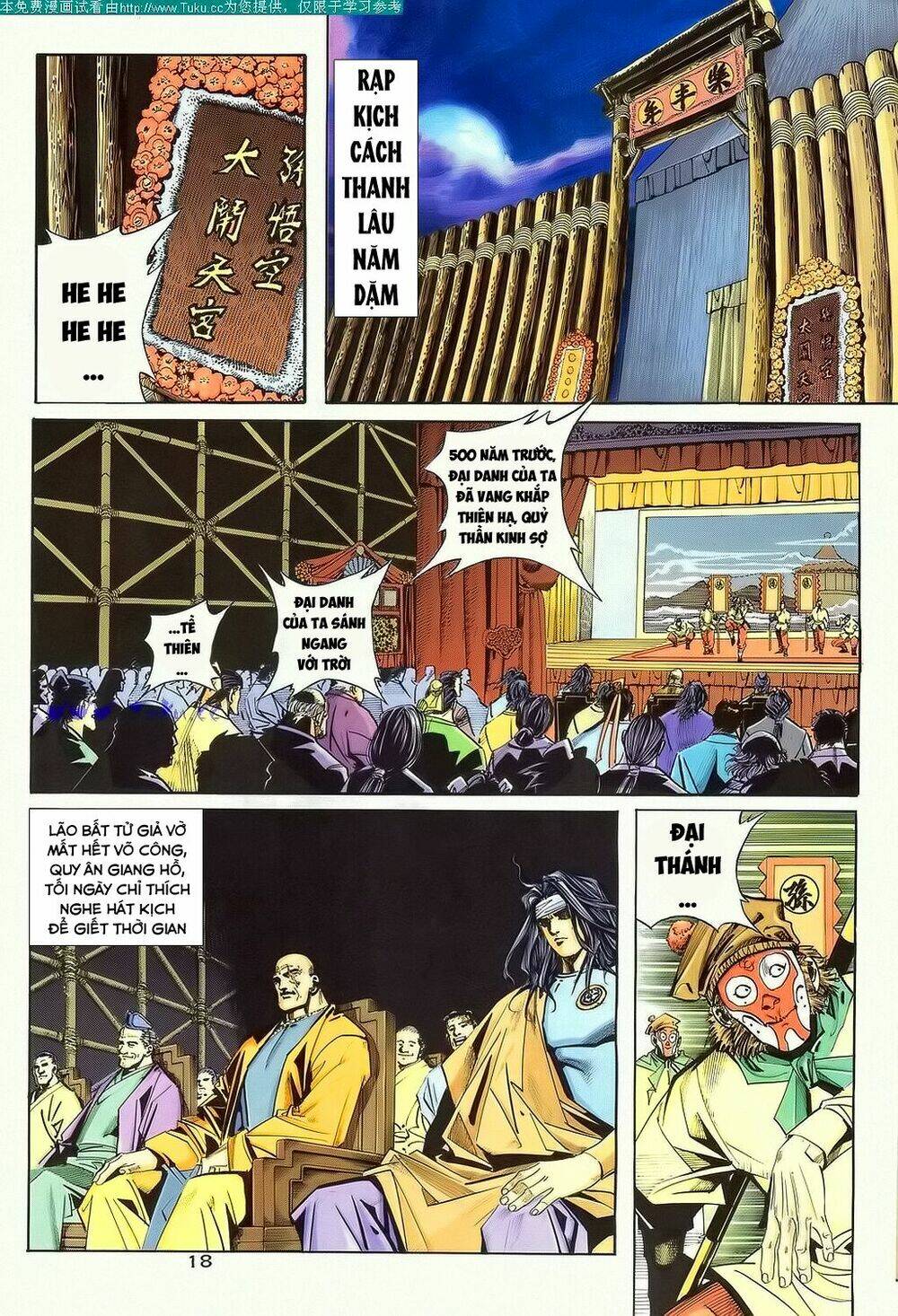Chương 109 - Trang 17