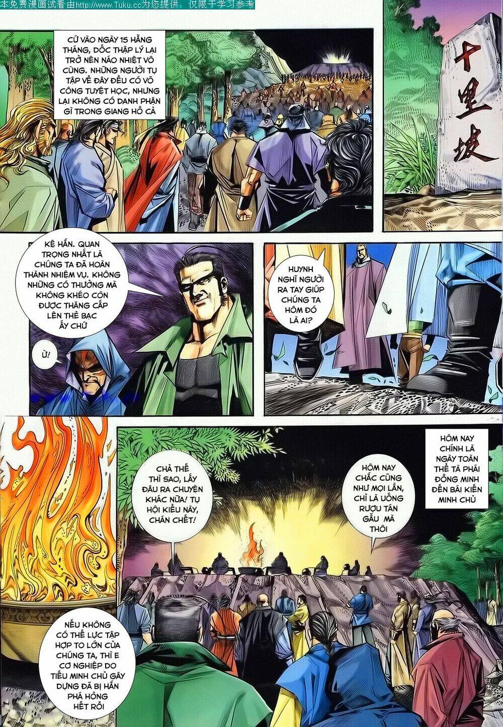 Chương 110 - Trang 17