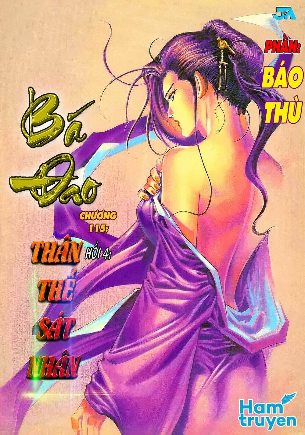 Chương 117 - Trang 1