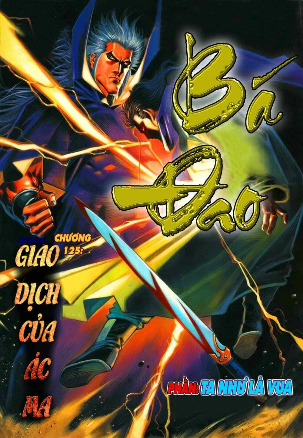 Chương 125 - Trang 1