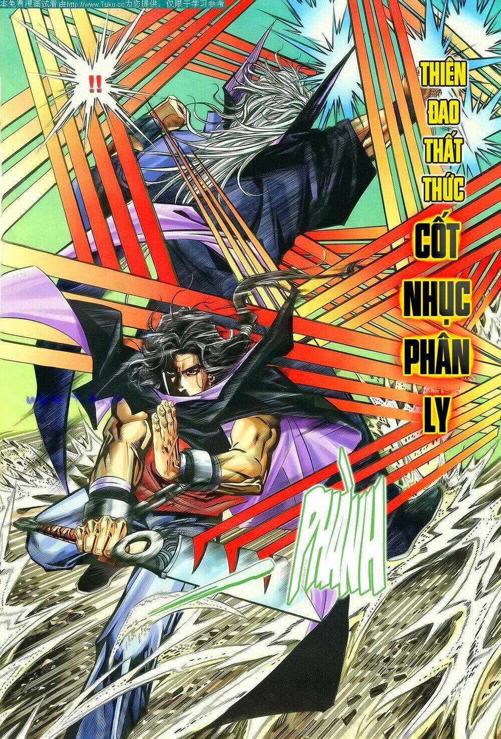 Chương 130 - Trang 20